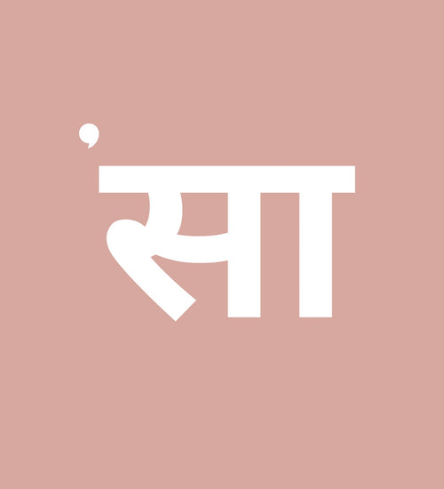 Pehnosa